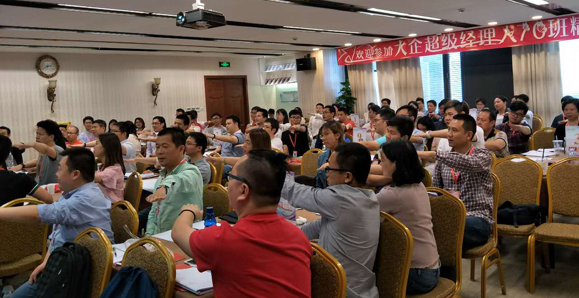 營銷管理咨詢：營銷顧問爲企業帶來什麽.jpg